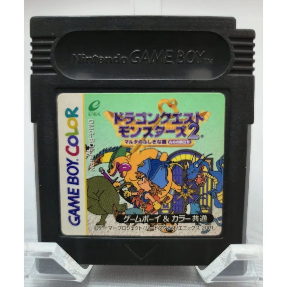 Dragon Quest Monsters 1 & 2 Japanese Bundle (GBC) - Authentic - Tested